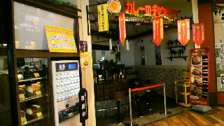 2012033108170001.jpg