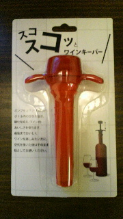 2012040106580000.jpg