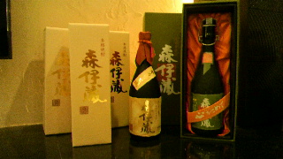 2012040417550001.jpg