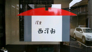 2012040607310001.jpg