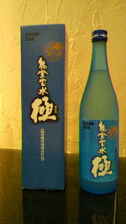2012040906020000.jpg