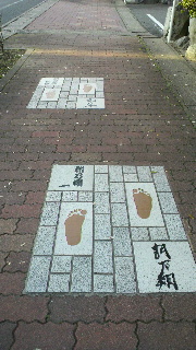 2012041012350003.jpg