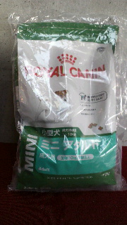 2012041410290001.jpg