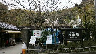 2012041519540000.jpg