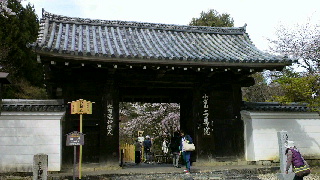 2012041618350000.jpg