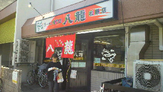 2012041902590001.jpg