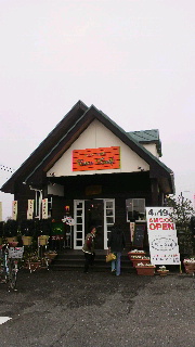 2012042113000001.jpg