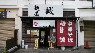 2012050209240001.jpg