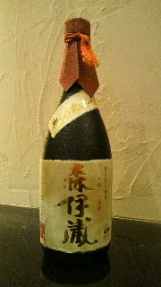 2012050217510000.jpg