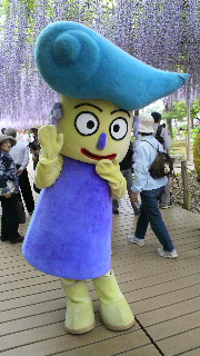 2012050413320000.jpg