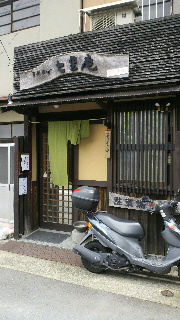 2012050420490000.jpg
