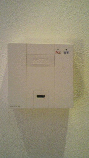 2012050609270000.jpg