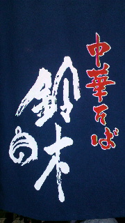 2012050618380000.jpg