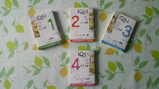 2012050819550000.jpg