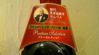 2012051320440000.jpg