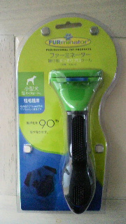 2012051606030000.jpg