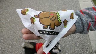 2012051606050002.jpg