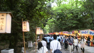 2012060517400000.jpg