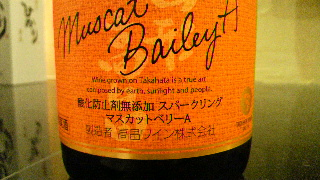 2012060806130001.jpg