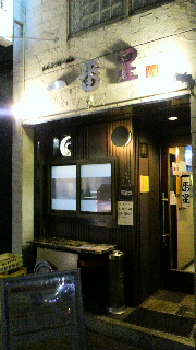 2012061207320001.jpg