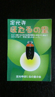 2012061405530000.jpg