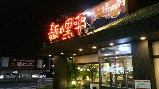 2012061418420001.jpg