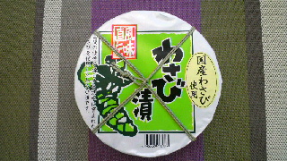 2012080107300000.jpg