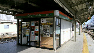 2012080519310000.jpg