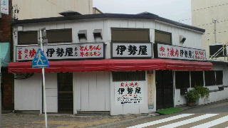 2012081115590000.jpg