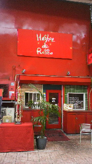 2012081306280002.jpg