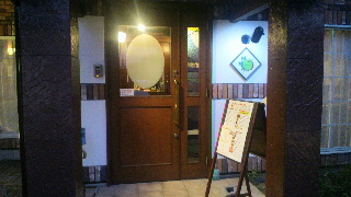 2012081418520000.jpg