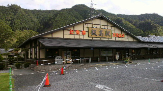 2012081618190000.jpg