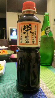 2012081705330000.jpg