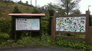 2012082006020001.jpg