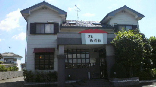 2012082722080000.jpg