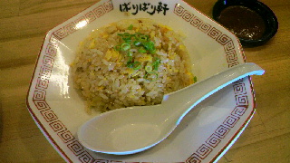 2012082903210001.jpg