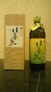 2012090207540000.jpg