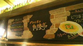 2012090215010002.jpg