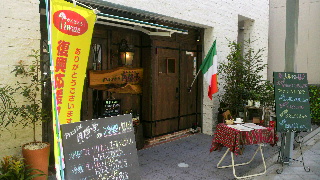 2012090215010003.jpg