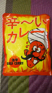 2012090215490000.jpg