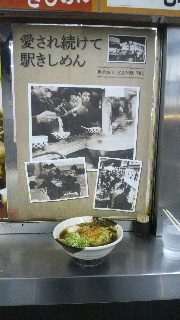 2012090407240000.jpg