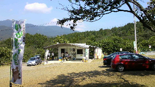 2012091410530000.jpg