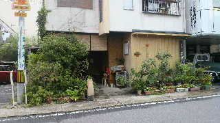 2012091412000000.jpg