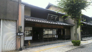2012091416200002.jpg