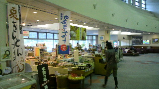 2012091506450001.jpg