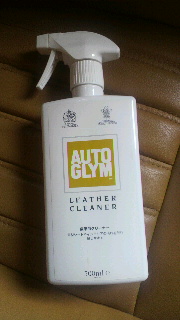 2012093009550000.jpg
