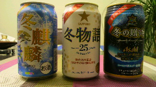 2012100408290000.jpg