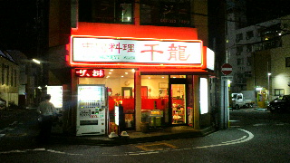 2012100520040000.jpg