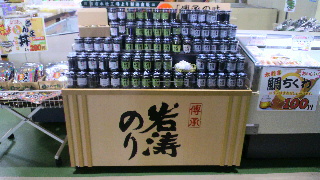 2012100611260001.jpg