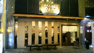 2012100619300001.jpg